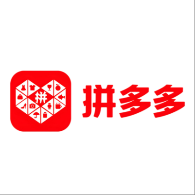  秦都拼多多云仓一件代发，拼多多电子面单快递仓储代发
