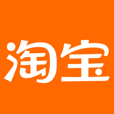 秦都淘宝云仓一件代发，淘宝菜鸟电子面单快递仓储代发