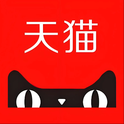 秦都天猫云仓一件代发，天猫电子面单快递仓储代发
